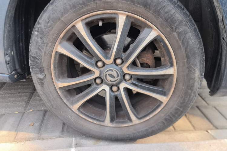 Used FORTHING S500 2017 1.5L Manual Luxury Model