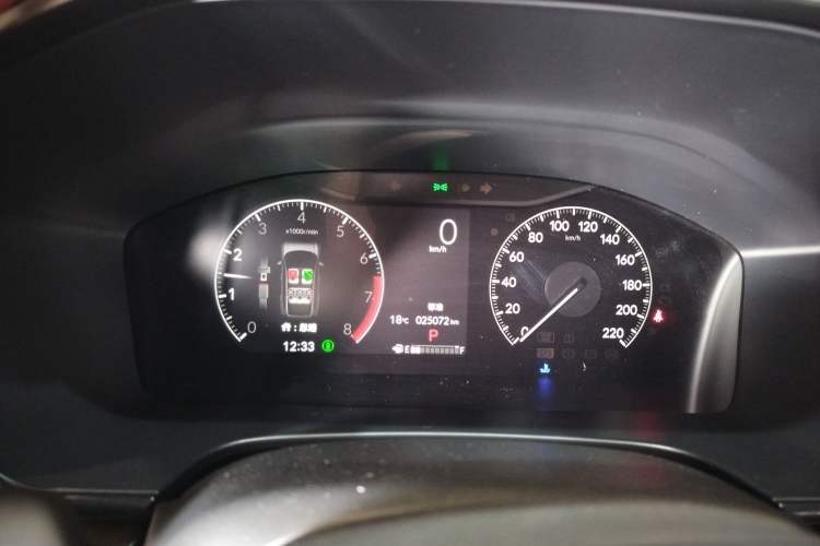 Used Honda CR-V 2023 240TURBO Two-Wheel Drive FENGSHANG Edition 5 Seats
