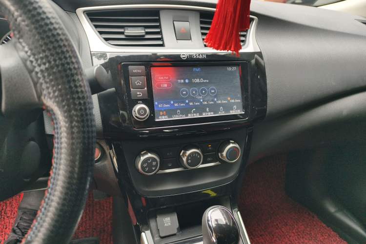 Used Nissan Sylphy 2016 1.6 XL CVT Deluxe Edition
