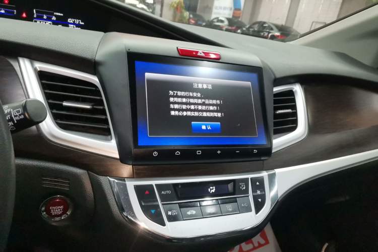 Used Honda Jade 2016 1.8L Automatic Comfort Elite Version 5 Seats
