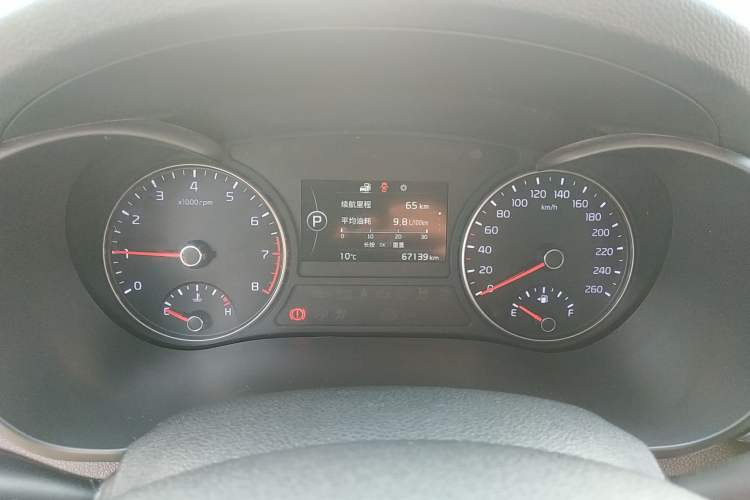 Used Kia K5 2016 2.0L Automatic LUX
