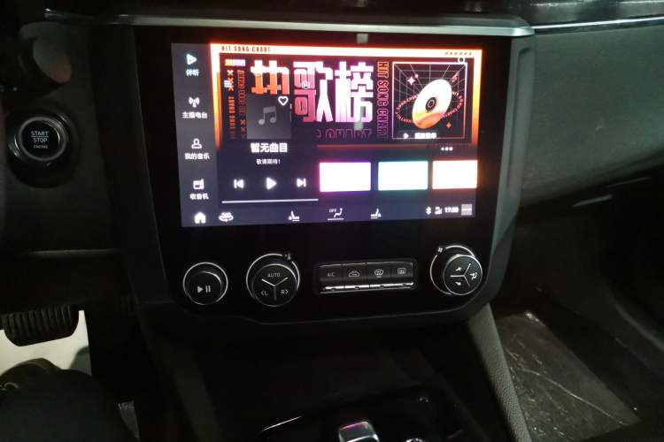 Used Lynk & Co 03 2019 1.5TD DCT JingPro Edition China VI Standard
