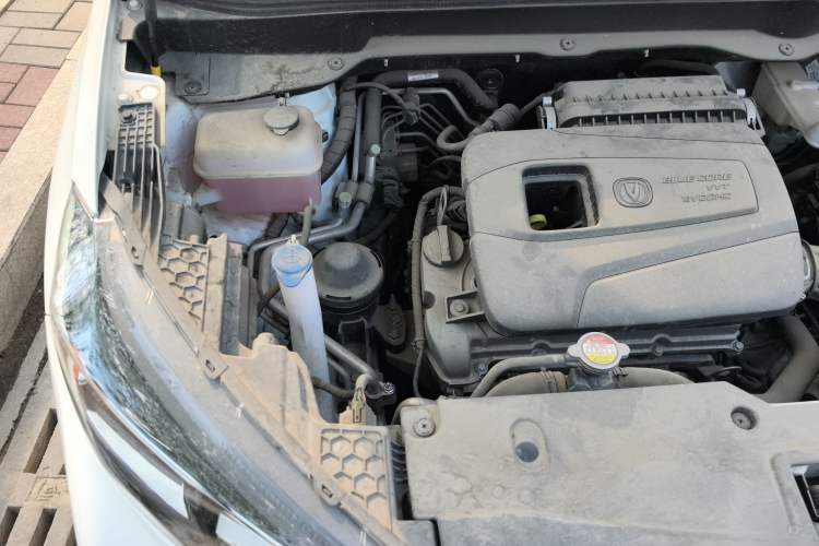 Used Changan CS15 2021 1.5L Automatic Entry-Level Trim
