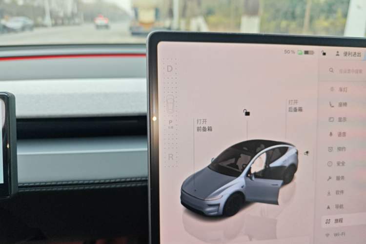 Used Tesla Model Y 2025 Long-Range All-Wheel-Drive Version