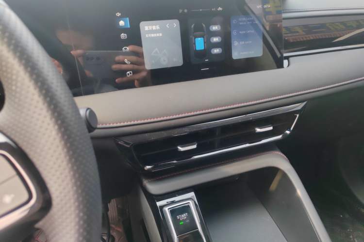 Used Roewe i5 2023 1.5L CVT Luxury Edition
