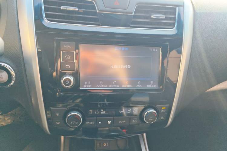 Used Nissan Teana 2016 Revised Version 2.0L XL Comfort Edition
