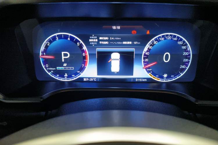 Used Beijing Auto BJ40 2024 2.0T Urban Hunter Honor Edition
