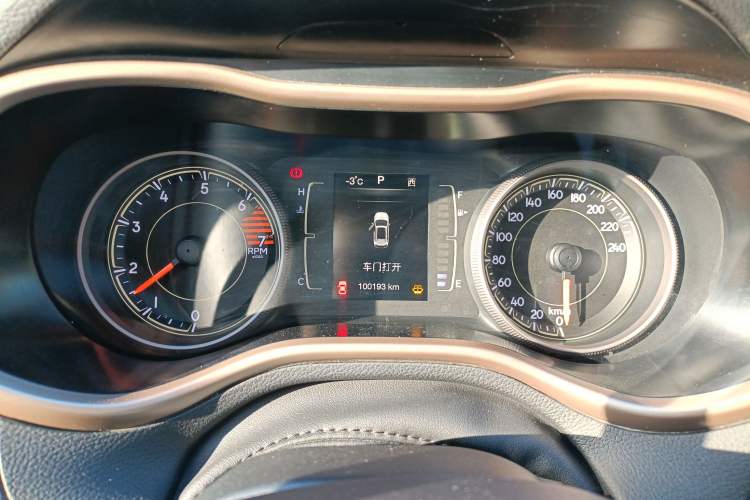 Used  Cherokee 2016 2.0L Leading Edition