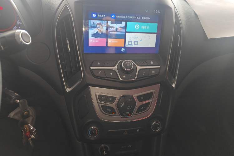 Used Chery Arrizo 5 2017 1.5L CVT Luxury Edition