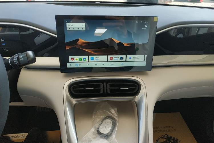 Used  Geome 2025 310km Youth Edition
