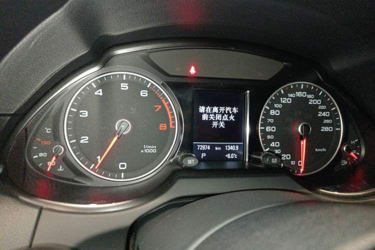 Used Audi Q5 2017 Plus 40 TFSI Technology Model
