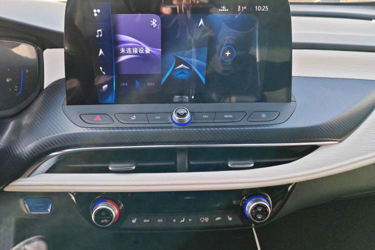 Used Buick Velite 6 2020 Plug-in Hybrid Connected Smart Model
