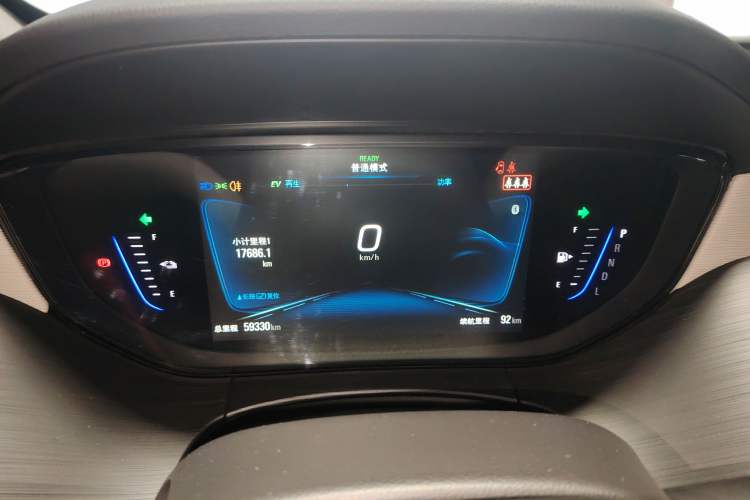 Used Buick Velite 6 2020 Plug-in Hybrid Connected Fashion Model
