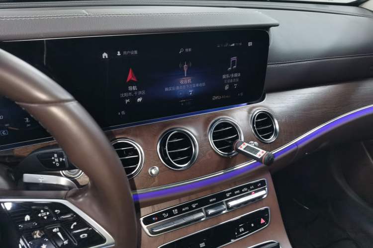 Used Mercedes-Benz E-Class 2023 E 300 L Luxury Model
