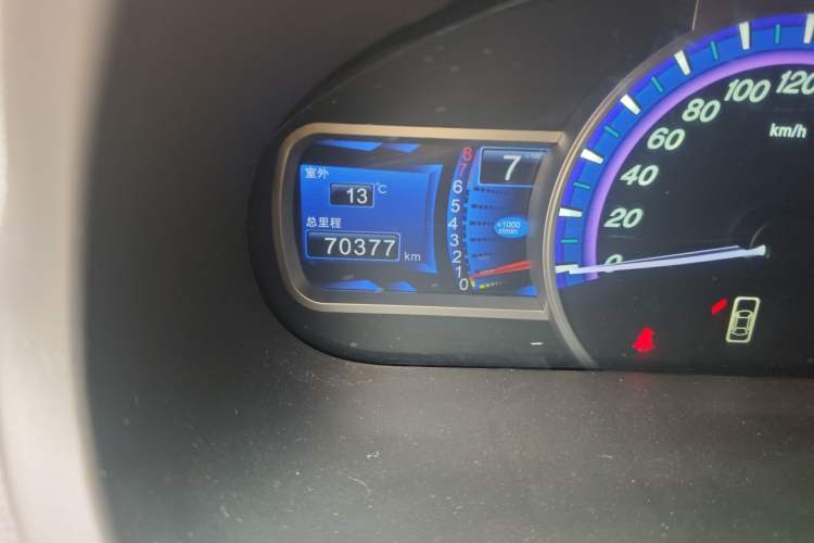 Used BYD S7 2015 1.5T Manual Luxury Model