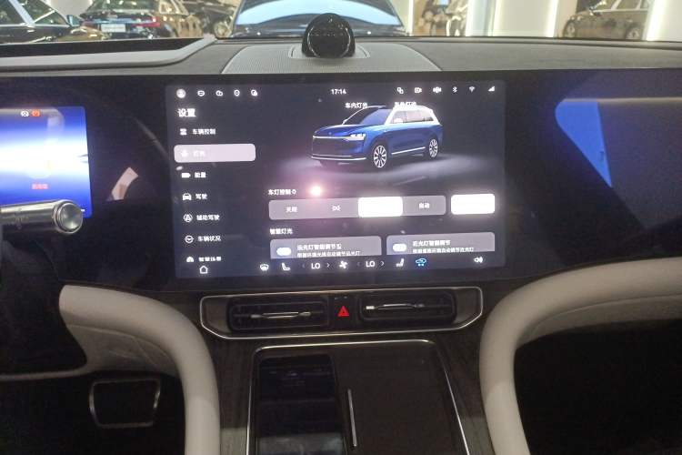 Used Hima AITO M9 2024 Range-Extended Ultra Version 42 kWh 6-Seater Model