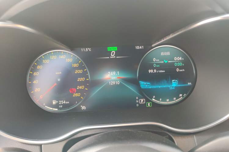 Used Mercedes-Benz C-Class (Import) 2022 Refreshed C 260 Coupe
