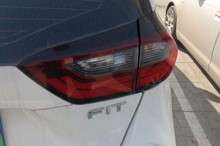 Used Honda Fit 2021 1.5L CVT Trend Edition
