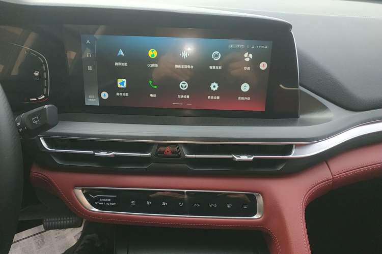 Used Changan CS75 PLUS 2020 2.0T Automatic Pilot Version
