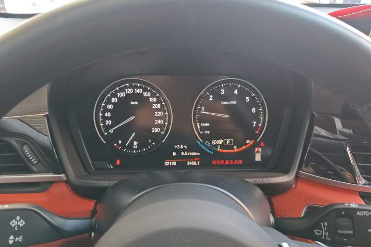 Used BMW X2 2021 sDrive25i M Sport Package