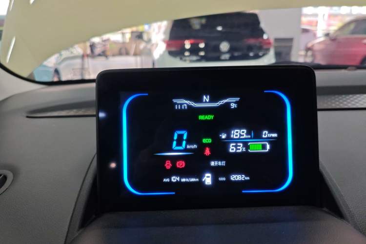 Used  Lumin 2023 301km Honey Dew Edition
