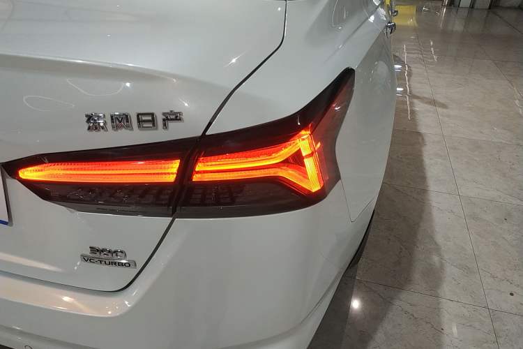 Used Nissan Teana 2022 2.0T XL Enjoyment Edition
