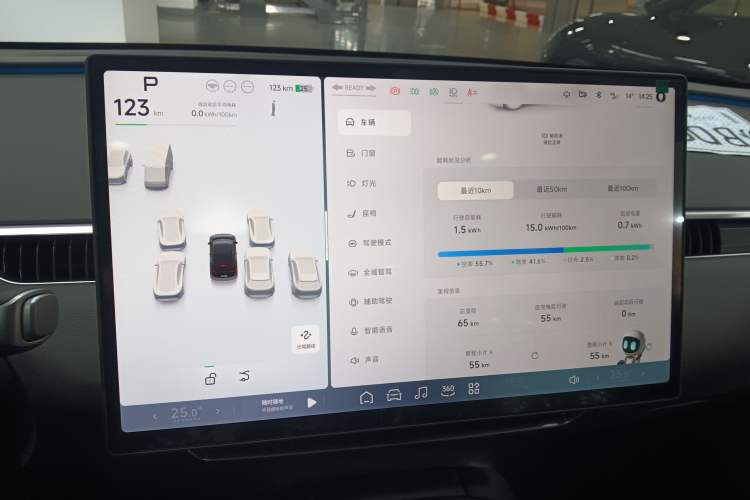 Used XPeng MONA M03 2025 502 Long-Range Max