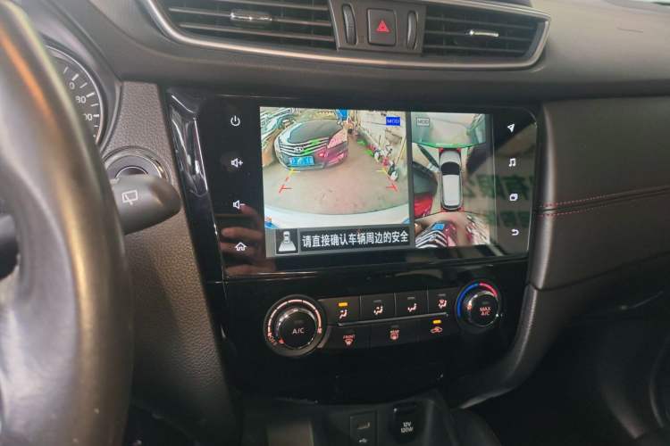 Used Nissan Qashqai 2019 2.0L CVT Luxury Edition
