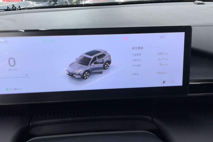 Used  E5 2024 440km Launch Edition
