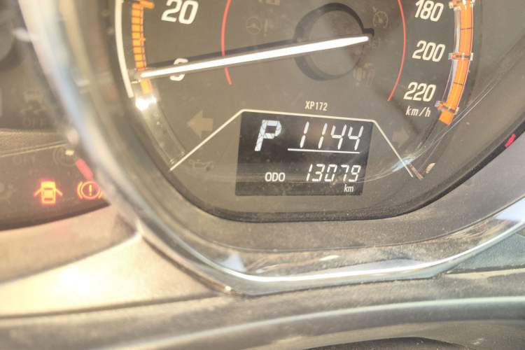 Used Toyota YARiS L 2022 X-Trail 1.5L CVT Luxury PLUS Edition
