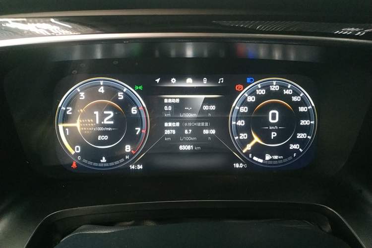 Used GAC Trumpchi M8 2021 Master Series 390T Prestige Edition
