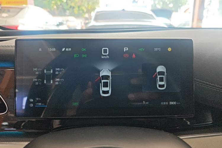 Used BYD Seal 06 New Energy 2025 DM-i Intelligent Drive 120KM Flagship Model