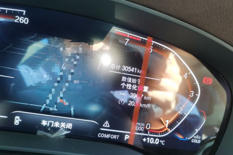 Used BMW 5 Series 2022 Second Facelift 530Li Leading Edition Luxury Package