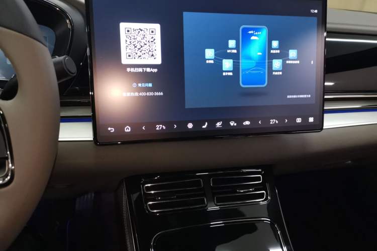 Used BYD Han 2025 DM-i 125KM Elite Model
