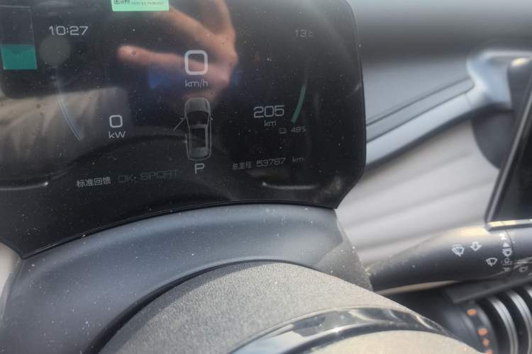 Used BYD Yuan PLUS 2023 Champion Edition 430KM Leading Model
