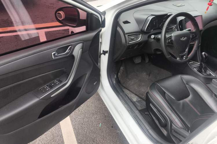 Used Chery Arrizo 5 2017 1.5L CVT Trendsetting Edition
