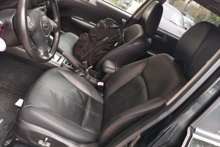 Used Subaru Forester 2011 2.5XS Automatic Luxury Edition
