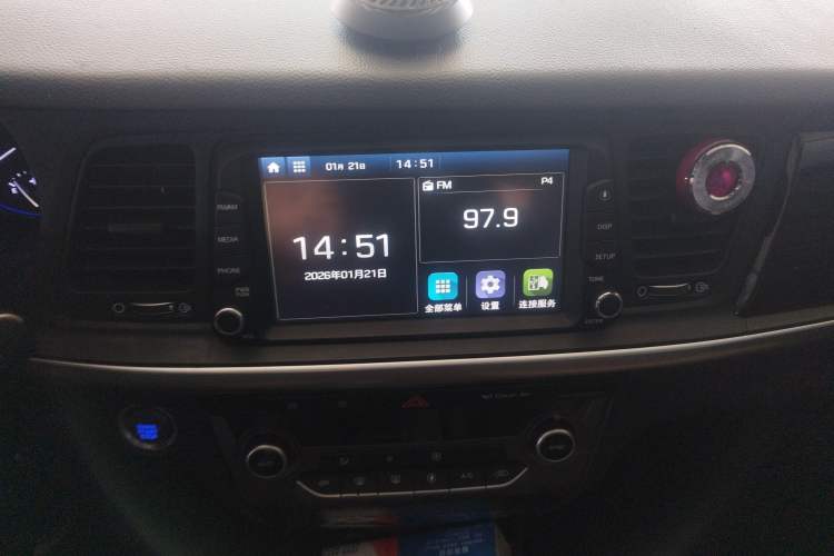 Used Hyundai Mistra 2017 1.8L Automatic Smart GLS China V Standard