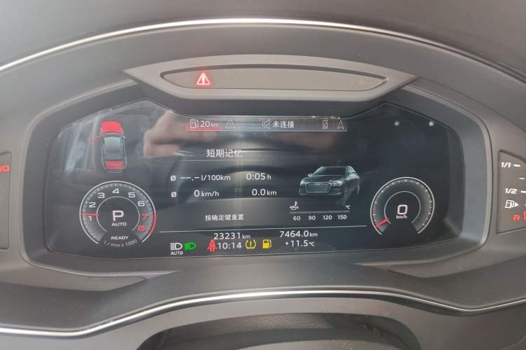 Used Audi A6L 2024 45 TFSI Prestige Dynamic Edition
