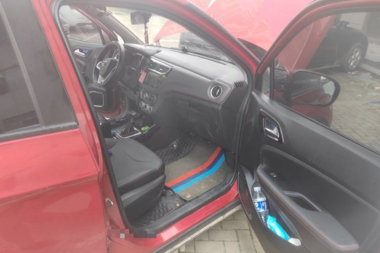 Used Brilliance V3 2016 1.5L Automatic Smart Version
