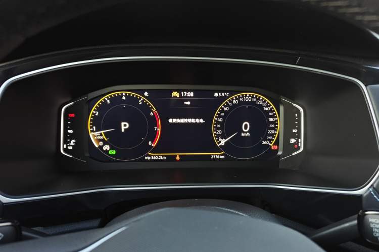 Used Volkswagen Tharu 2025 NewRui 300TSI Prestige Edition