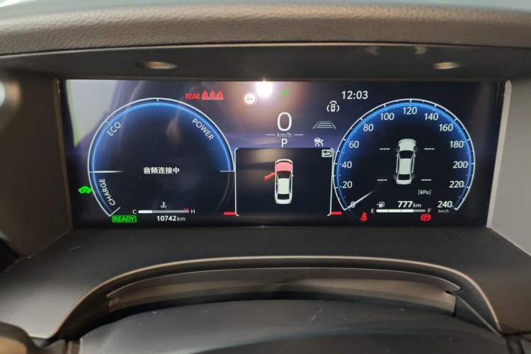 Used Toyota Camry 2024 Dual-Motor 2.0 HXS Sport Plus Edition