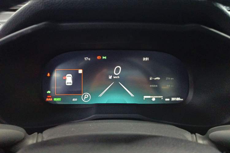 Used Toyota Wildlander 2024 Dual-Motor 2.5L E-CVT Two-Wheel Drive Luxury PLUS Edition
