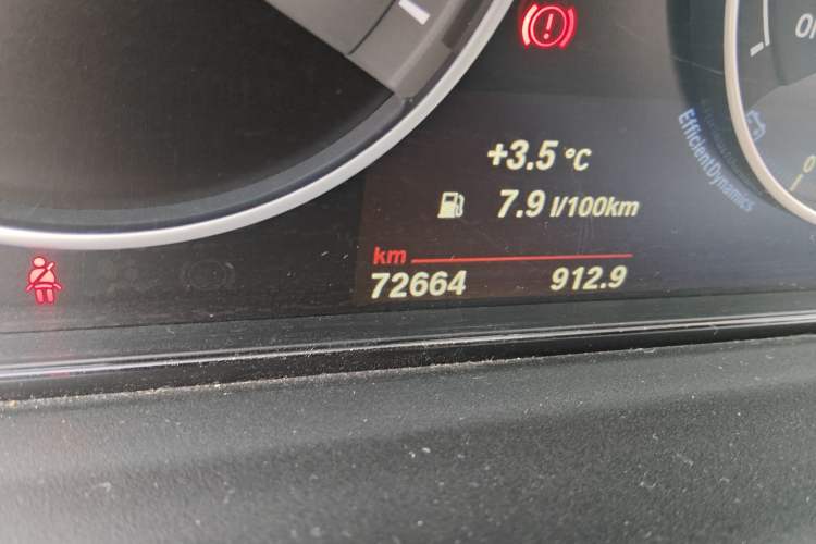 Used BMW 3 Series 2019 320Li Fashion Model