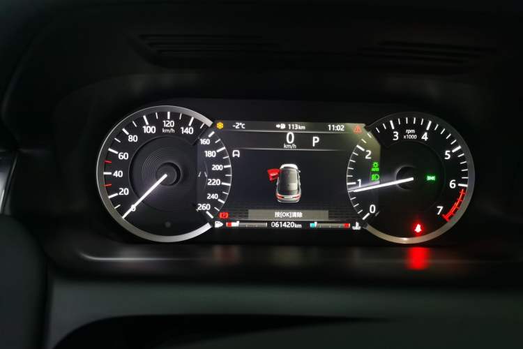 Used Land Rover Discovery Sport 2020 200 PS Family Edition
