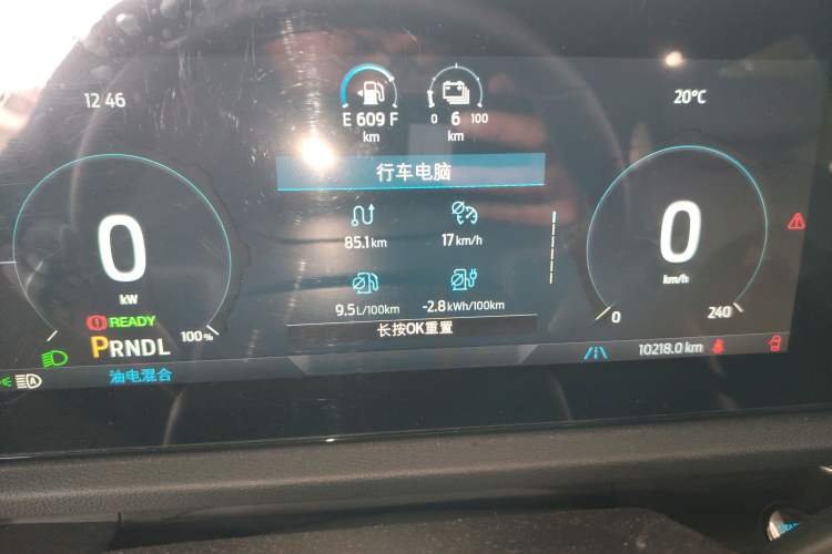 Used Ford Equator Sport New Energy 2025 Luxury Plus Version