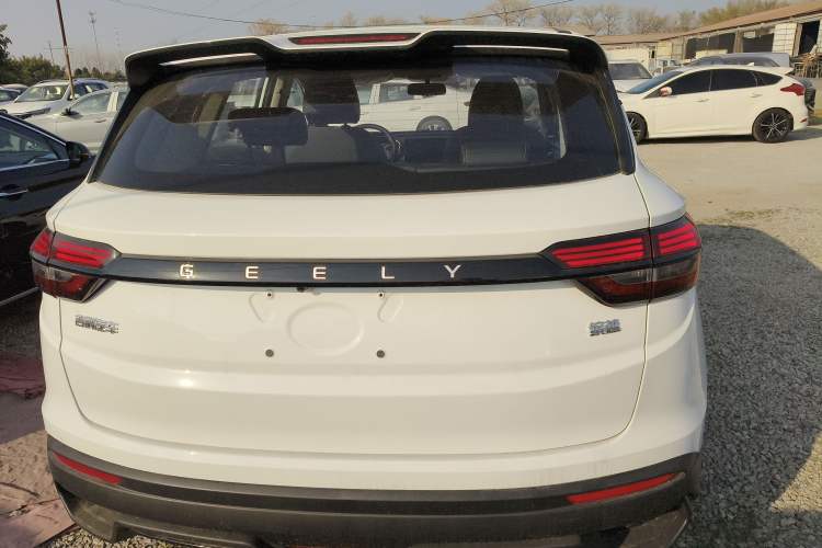 Used Geely Auto Coolray 2025 1.5L CVT Super Edition
