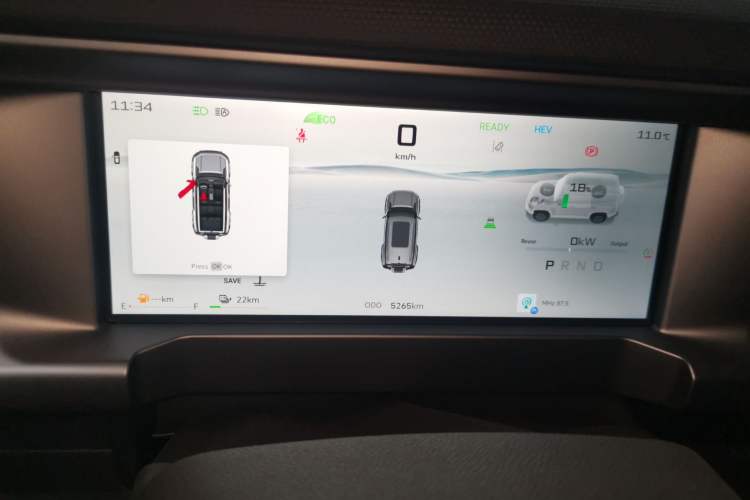 Used JETOUR Shanhai Shanhai T2 2024 C-DM 129KM Linye Edition
