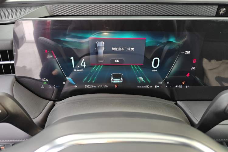 Used Ford Mondeo 2025 2.0T EcoBoost Ultimate Edition
