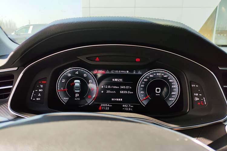 Used Audi A6L 2021 45 TFSI Prestige Elegant Edition